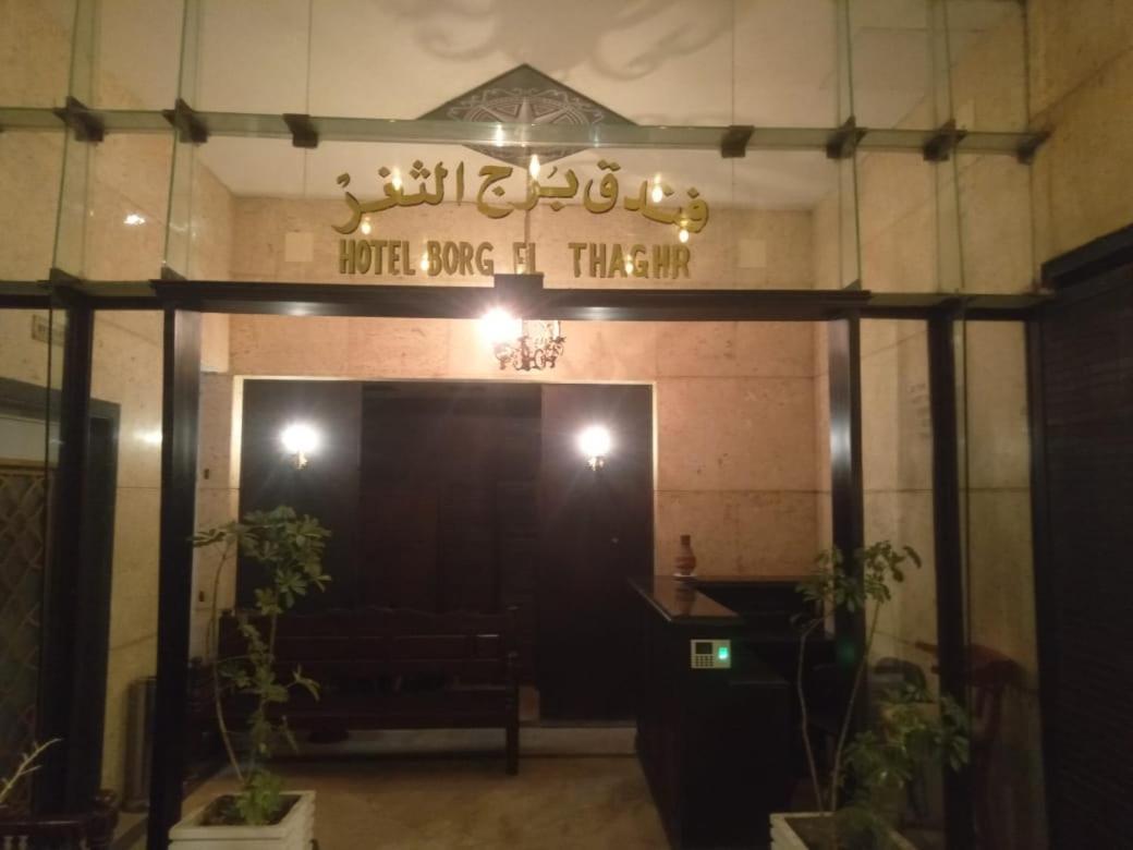 Borg El Thaghr Hotel Alejandría Exterior foto