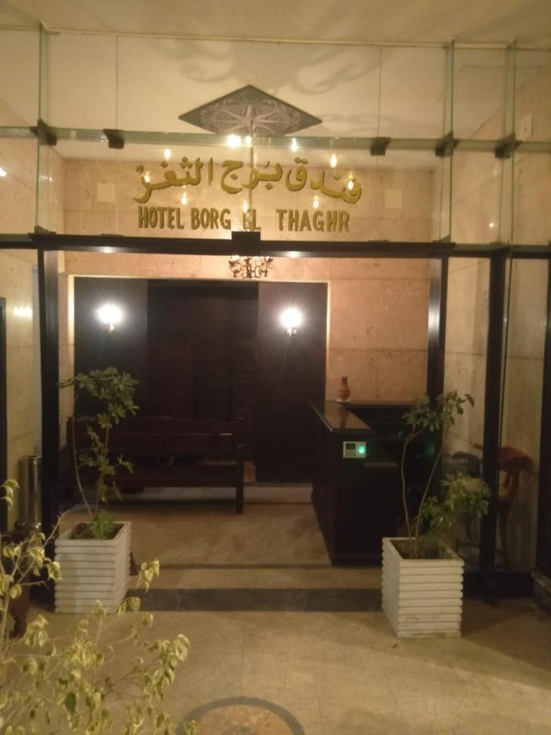 Borg El Thaghr Hotel Alejandría Exterior foto